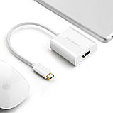 Адаптер Ugreen HDMI - USB Type-C (F/M), White (40273), фото 2
