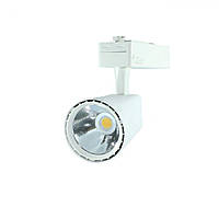 Світильник трековий Z-Light 20 Вт ZL 4010 білий