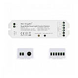 Димер Mi-Light Dual White Panel Light Control System, фото 2