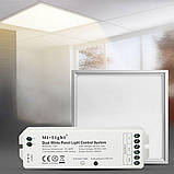 Димер Mi-Light Dual White Panel Light Control System, фото 3