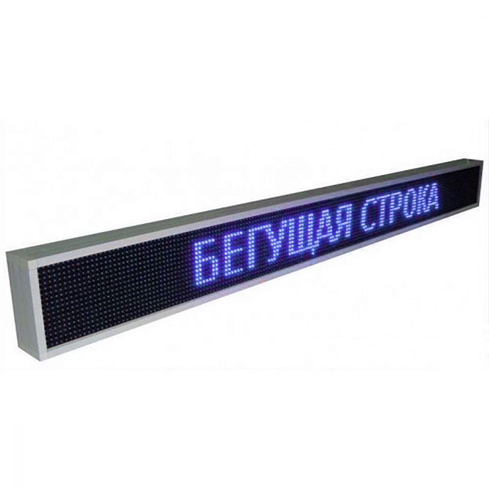 Блискучий рядок LED Venom SMD Р10 вулична IP65 220 V USB 2240х160 мм синя
