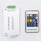 RGB-контролер Venom RF радіо Aluminum 24 А (20 кнопок на пульті), фото 4