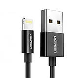 Кабель Ugreen USB - Lightning (M/M), 2 м, Black (80823), фото 2