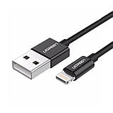 Кабель Ugreen USB - Lightning (M/M), 2 м, Black (80823), фото 3