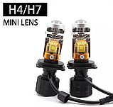 Світлодіодні LED лінзи H7, Mini bi Led 72W / 5000 K White/Yelow, фото 2