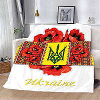 Плед Плюш патріотичний 3Д "Макове серце Україні" 160х200 см