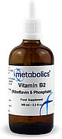 Metabolics Vitamin B2 Riboflavin 5 Phosphate / Вітамін B2 рибофлавін 5 фосфат 100 мл