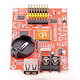 Монохромний контролер HD-U60, фото 2