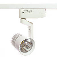 Світильник трековий Z-Light 10 Вт ZL 4003 білий