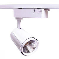Світильник трековий Z-Light 30 Вт ZL 4009 білий