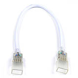 Конектор Venom для світлодіодних стрічок 220 В 5050 RGB (2 роз'єми-провід + 4pin (2 шт.)) (ACCVST-019-220RGB), фото 2