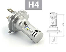 Світлодіодні LED лед лампи H4 (ближнє + дальне світло) компактні як галогенка BAXSTER SE Plus, фото 5