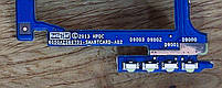 Плата Smart Card Reader HP ProBook 640 G1, 645 G1 (6050A2566701-SMARTCARD-A02) Вживана, фото 3