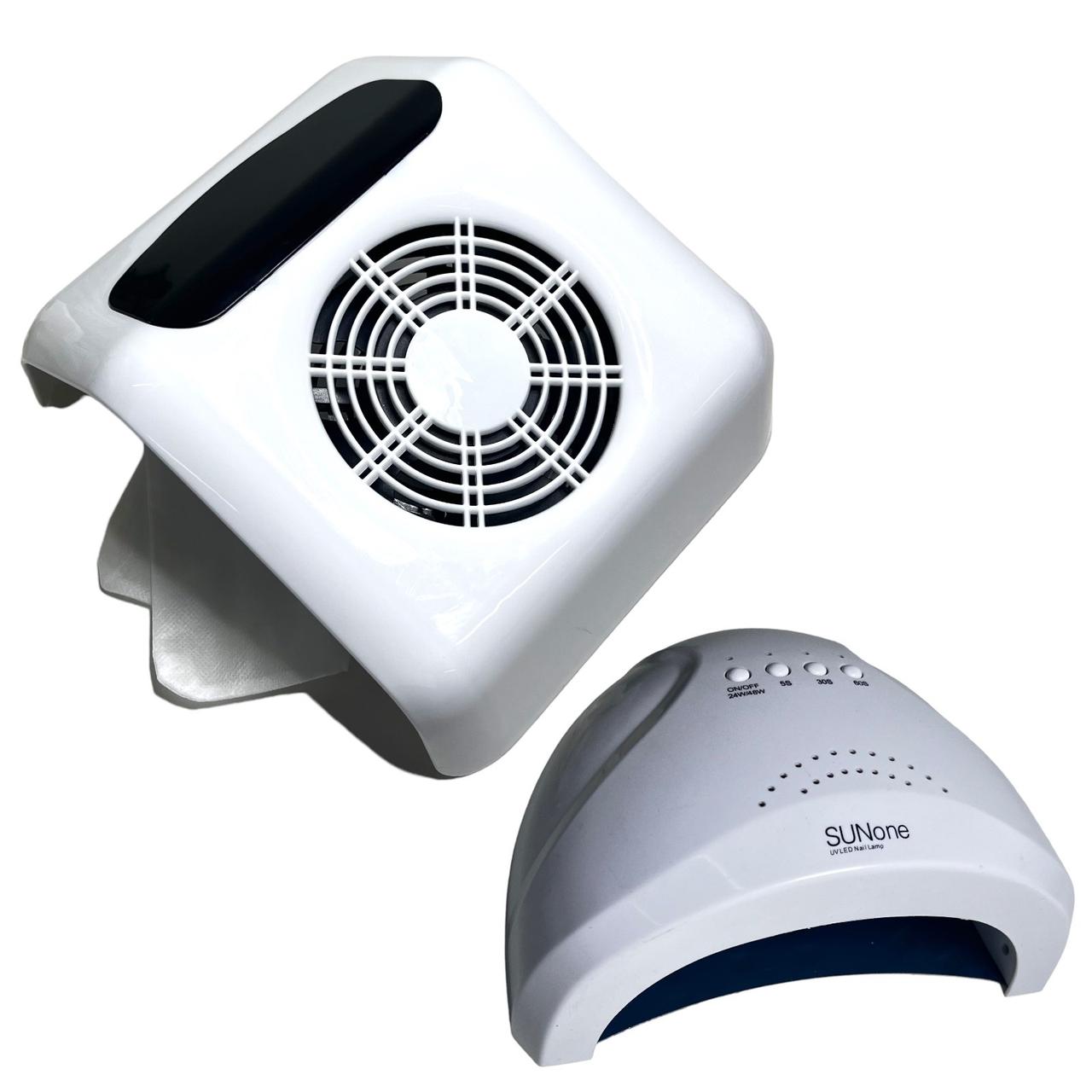 Стартовий маникюрний набір LED Лампа + витяжка