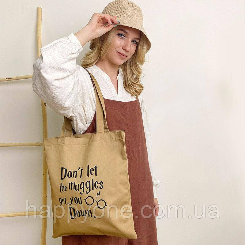 Еко сумка Market "Don't let the muggles get you down" (Гаррі Поттер)