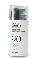 Крем для разглаживания волос Artego Good Society 90 Free Shape Smoothing Cream 100 мл