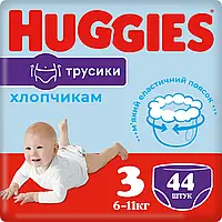 Подгузники-трусики Huggies Pants для мальчиков 3 / 6-11 кг / 44шт