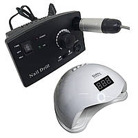 Набір стартовий для манікюру лампа 48вт і фрезер 65 вт