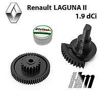 Ремкомплект Шестерни клапана EGR Renault LAGUNA II 1.9 dCi 2005-2007 (8200850755)