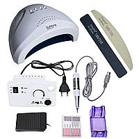Стартовий набір для нігтів лампа  48вт і фрезер 35000 об