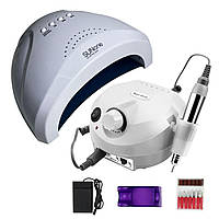 Манікюрний набір фрезер Nail Master ZS-601 і лампа