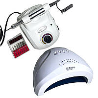 Стартовий набір для манікюру фрезер універсальний + лампа  48Вт