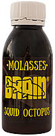 Меласса Brain Molasses Squid Octopus (кальмар/осьминог) 120ml (5178) 1858.00.56