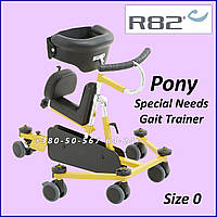 Ходунки для науки ходіння дітей з ДЦП R82 Pony Special Needs Gait Trainer Size 0