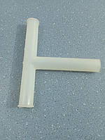 Трубка для парової праски Saturn ST-CC0235