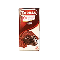 Шоколад Torras Chocolate Zero Dark 75g