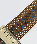 Мереживо світло коричневе ширина 4,5см, фото 3