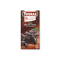 Шоколад Torras Chocolate Zero Dark & Cocoa Nibs 75g