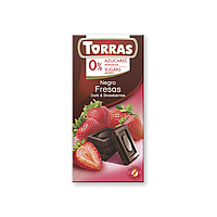 Шоколад Torras Chocolate Zero Dark & Strawberries 75g