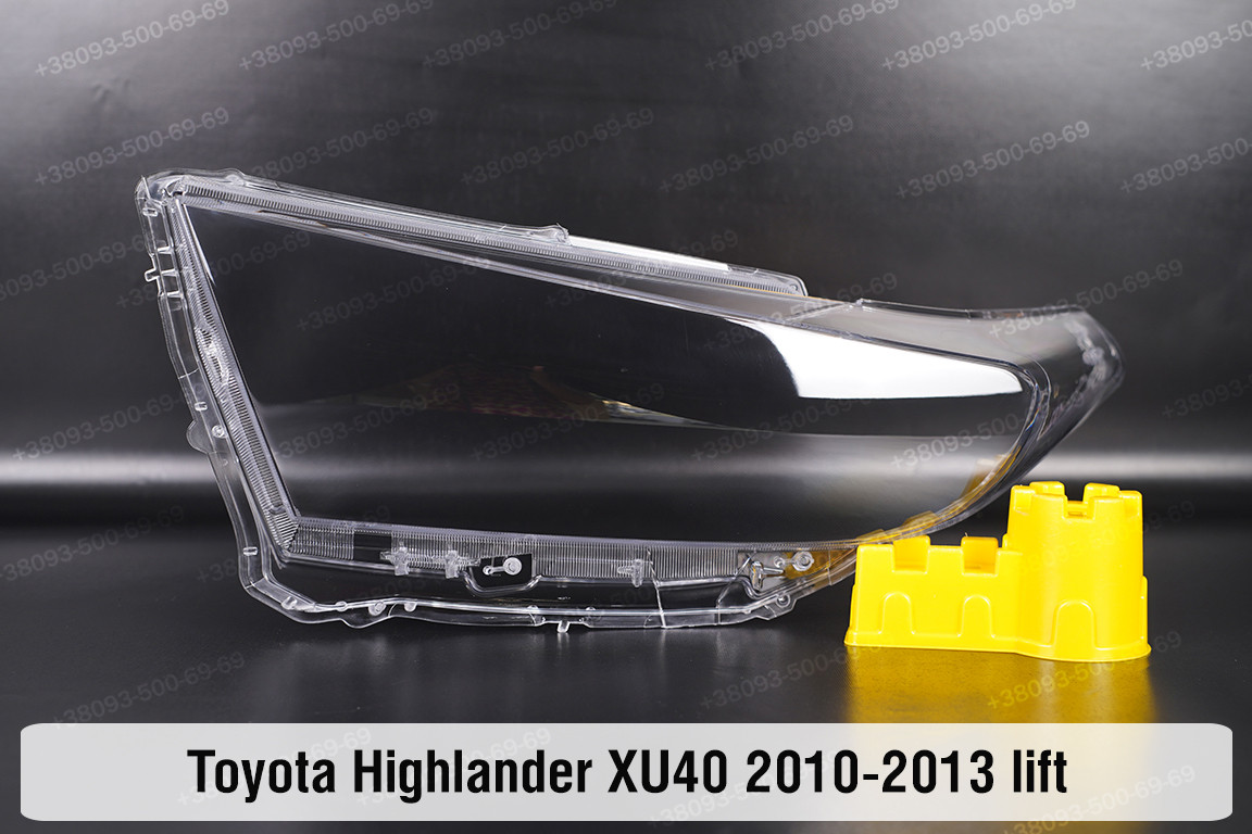 Скло фари Toyota Highlander XU40 (2010-2013) рест праве