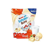 Шоколадные Конфеты Kinder Schoko-Bons White 200g