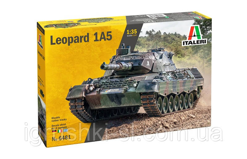 Збірна модель (1:35) Танк Leopard 1A5
