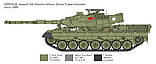 Збірна модель (1:35) Танк Leopard 1A5, фото 6