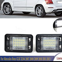 LED подсветка номера для Mercedes-Benz (Мерседес) GLK X204 (2008-2015) ML A2048201056