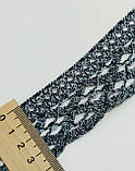 Мереживо меланж блакитне ширина 3,8см, фото 3