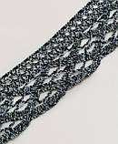 Мереживо меланж блакитне ширина 3,8см, фото 2