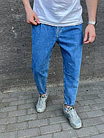 Стильные мужские свободные джинсы МОМ Турецкие синие базовые