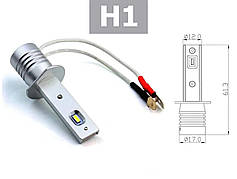 Світлодіодні LED лед лампи  H1 компактні як галогенка BAXSTER SE Plus