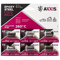 Холодная сварка 5 г AXXIS VSB-016