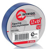 Изолента синяя 17 мм 25 м INTERTOOL IT-0025