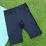 Літній комплект на дівчинку майка і бриджі Розмір 6-7років 122 см, фото 6