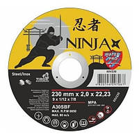 Диск (круг) отрезной 230х2х22 мм NINJA 65V230