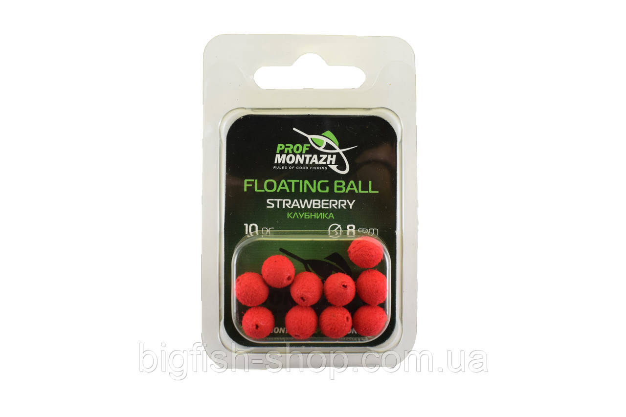 Насадка Профмонтаж Floating Ball Полуниця (8 мм.)