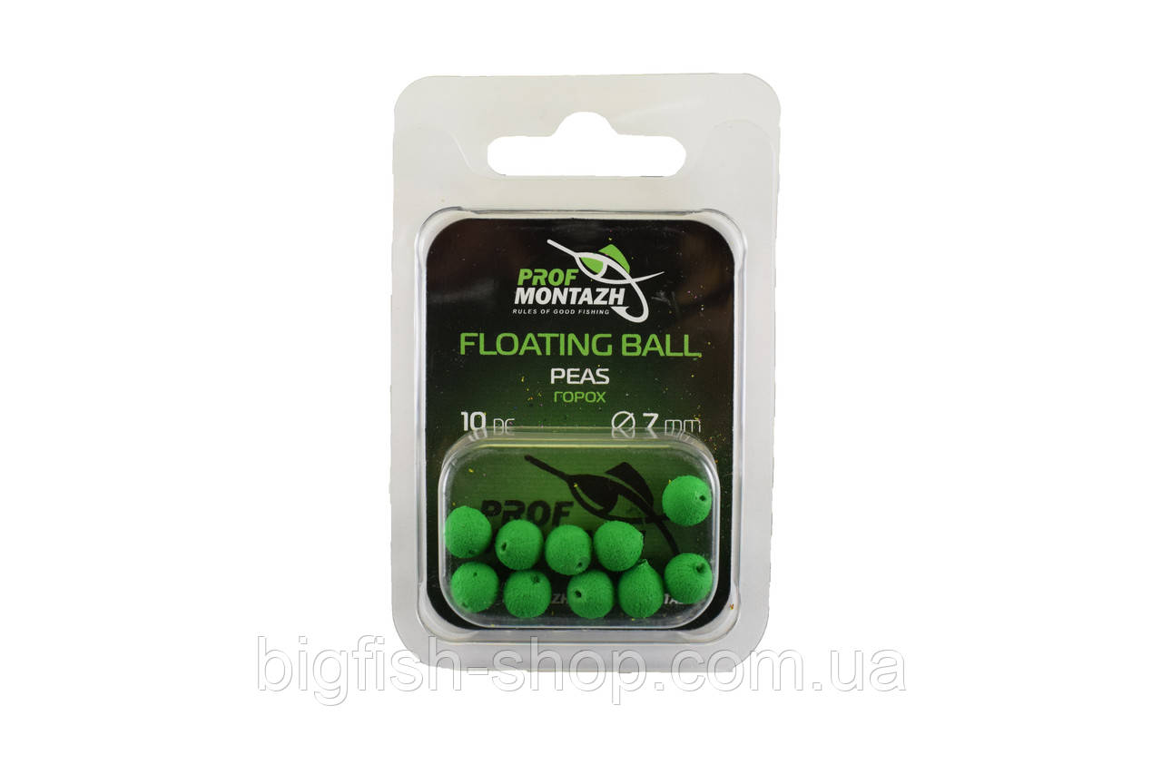 Насадка Профмонтаж Floating Ball Горох (7 мм.)