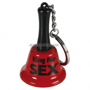 Дзвіночок-брелок Ring For Sex