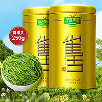 Зелений китайський чай Цюе Ше (Горобині язички) преміум Lepinlecha, 125 г